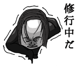 A bit bad old man fighter sticker #2227532