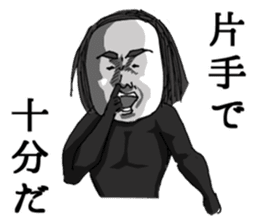 A bit bad old man fighter sticker #2227534