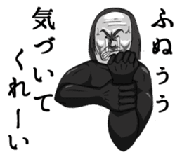 A bit bad old man fighter sticker #2227540