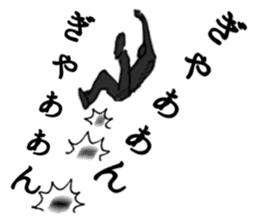 A bit bad old man fighter sticker #2227542