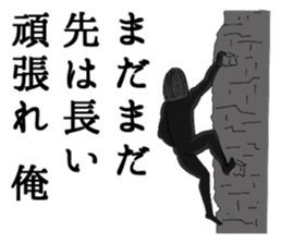 A bit bad old man fighter sticker #2227543