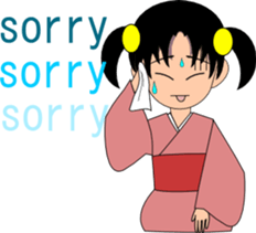 LINLIN part2 sticker #2227787