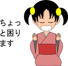 LINLIN part2 sticker #2227789