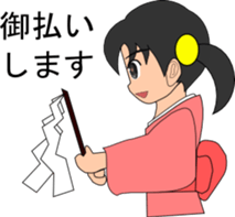 LINLIN part2 sticker #2227796