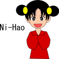 LINLIN part2 sticker #2227802