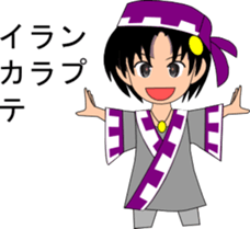 LINLIN part2 sticker #2227804