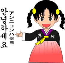 LINLIN part2 sticker #2227805