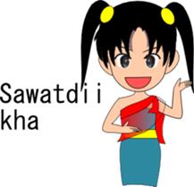 LINLIN part2 sticker #2227806