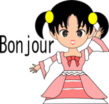 LINLIN part2 sticker #2227816