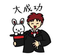 workers sticker #2227874