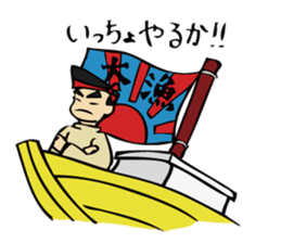 workers sticker #2227885