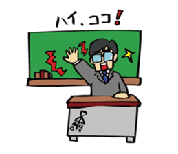 workers sticker #2227890