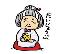 workers sticker #2227894