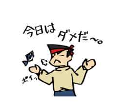 workers sticker #2227902