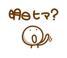 Well, it's going out sticker #2228065