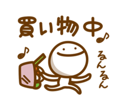 Well, it's going out sticker #2228076