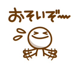 Well, it's going out sticker #2228078