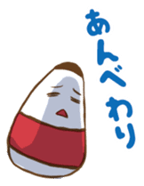 Aizu dialect Sticker with Koboshi sticker #2228225