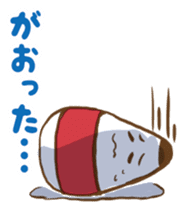 Aizu dialect Sticker with Koboshi sticker #2228227