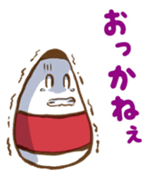 Aizu dialect Sticker with Koboshi sticker #2228228