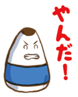 Aizu dialect Sticker with Koboshi sticker #2228229