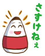 Aizu dialect Sticker with Koboshi sticker #2228230