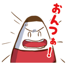 Aizu dialect Sticker with Koboshi sticker #2228232