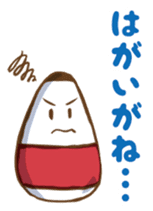 Aizu dialect Sticker with Koboshi sticker #2228236