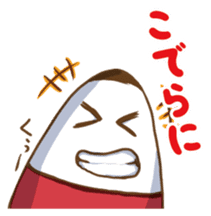 Aizu dialect Sticker with Koboshi sticker #2228251