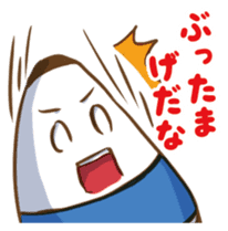Aizu dialect Sticker with Koboshi sticker #2228253