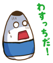 Aizu dialect Sticker with Koboshi sticker #2228255
