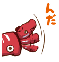 Aizu dialect Sticker with Koboshi sticker #2228256