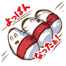 Aizu dialect Sticker with Koboshi sticker #2228259