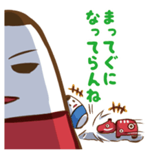 Aizu dialect Sticker with Koboshi sticker #2228261