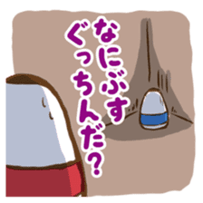 Aizu dialect Sticker with Koboshi sticker #2228263