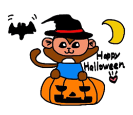 Saruman~English version sticker #2228316