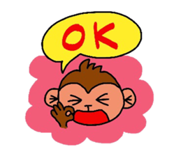 Saruman~English version sticker #2228338