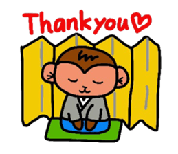 Saruman~English version sticker #2228339