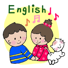 I and my sister and Nina Vol.2(English)