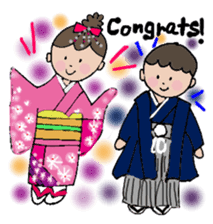 I and my sister and Nina Vol.2(English) sticker #2228424