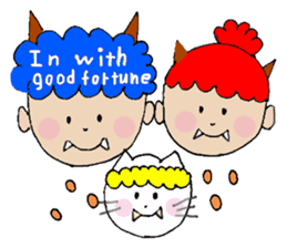 I and my sister and Nina Vol.2(English) sticker #2228426