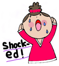 I and my sister and Nina Vol.2(English) sticker #2228435