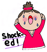 I and my sister and Nina Vol.2(English) sticker #2228435