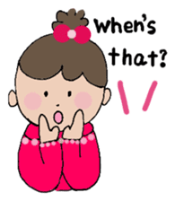 I and my sister and Nina Vol.2(English) sticker #2228440