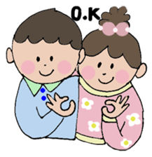 I and my sister and Nina Vol.2(English) sticker #2228444