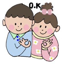 I and my sister and Nina Vol.2(English) sticker #2228444