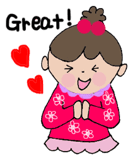 I and my sister and Nina Vol.2(English) sticker #2228448