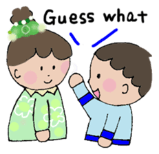 I and my sister and Nina Vol.2(English) sticker #2228450