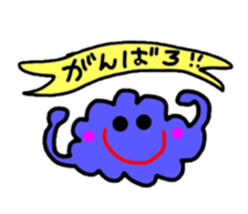 pretty  cloud sticker #2228554