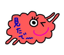 pretty  cloud sticker #2228555